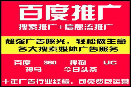 代理开户案例中的合规与风险管理